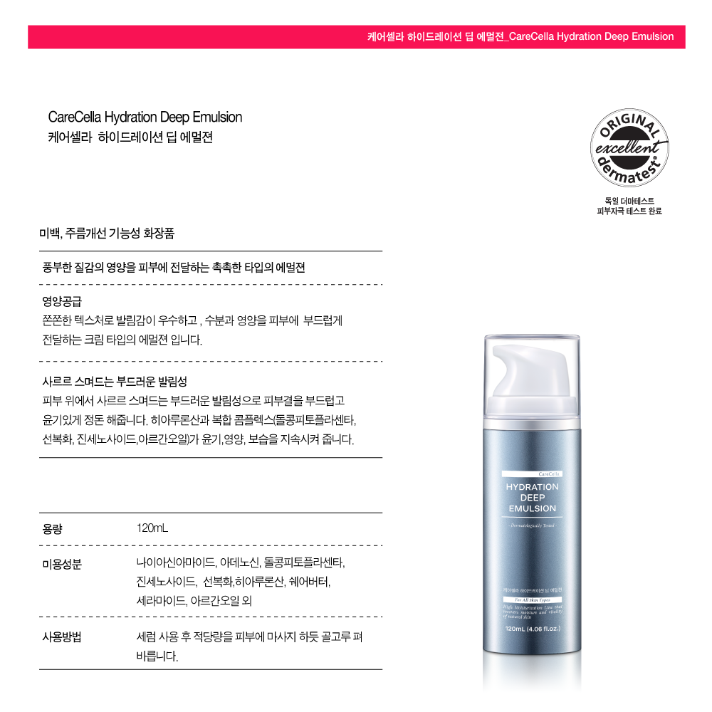 ìíì¤ëªì´ë¯¸ì§