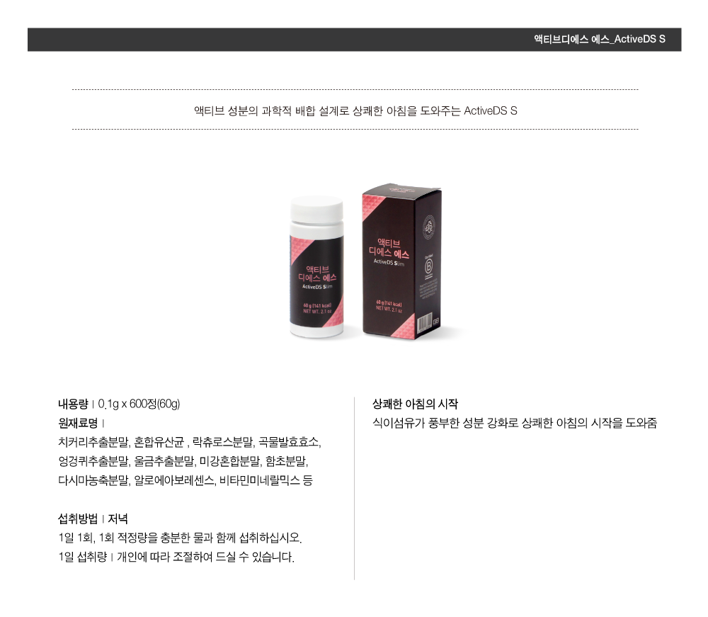 ìíì¤ëªì´ë¯¸ì§
