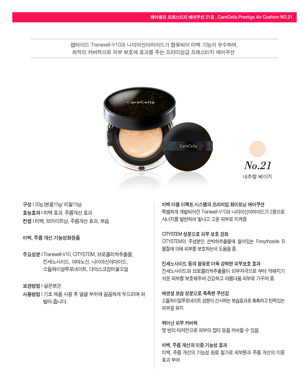 ìíì¤ëªì´ë¯¸ì§
