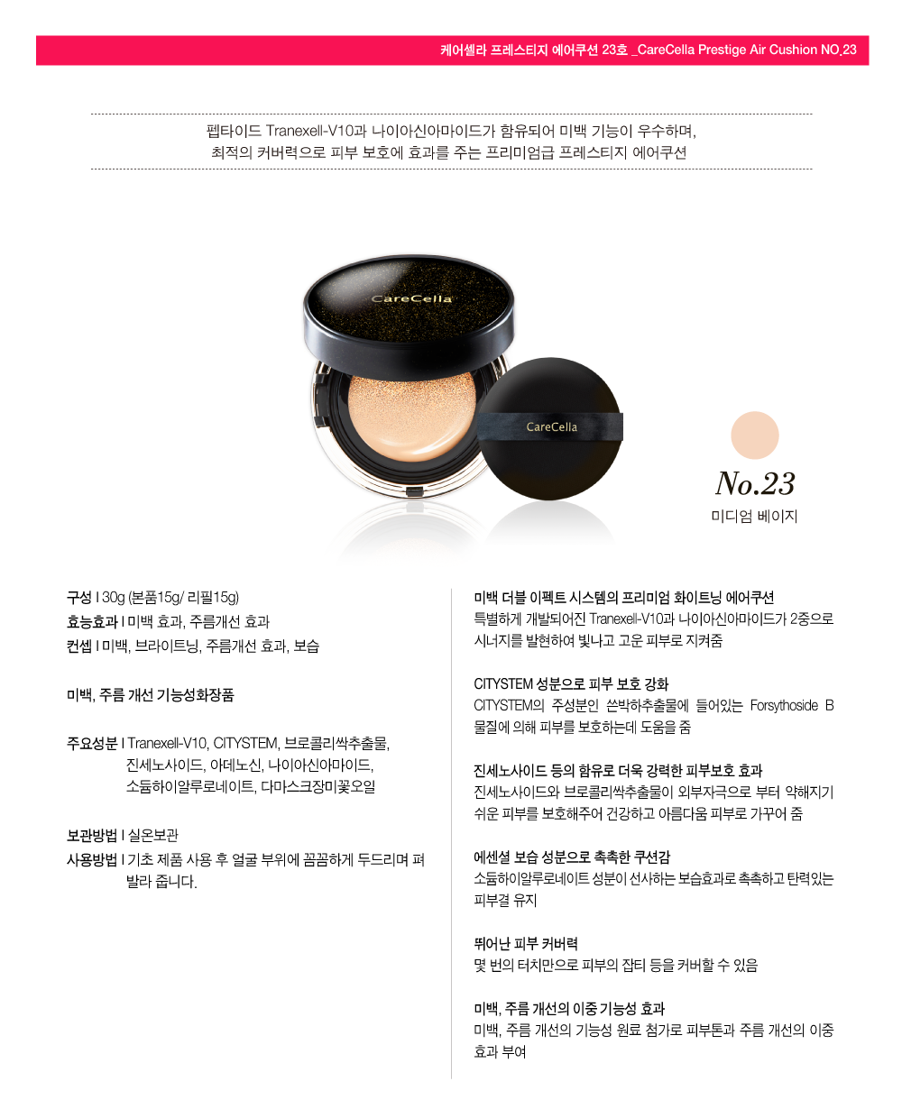 ìíì¤ëªì´ë¯¸ì§