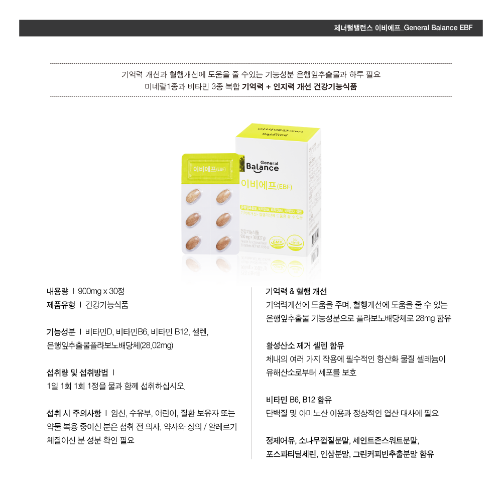 ìíì¤ëªì´ë¯¸ì§