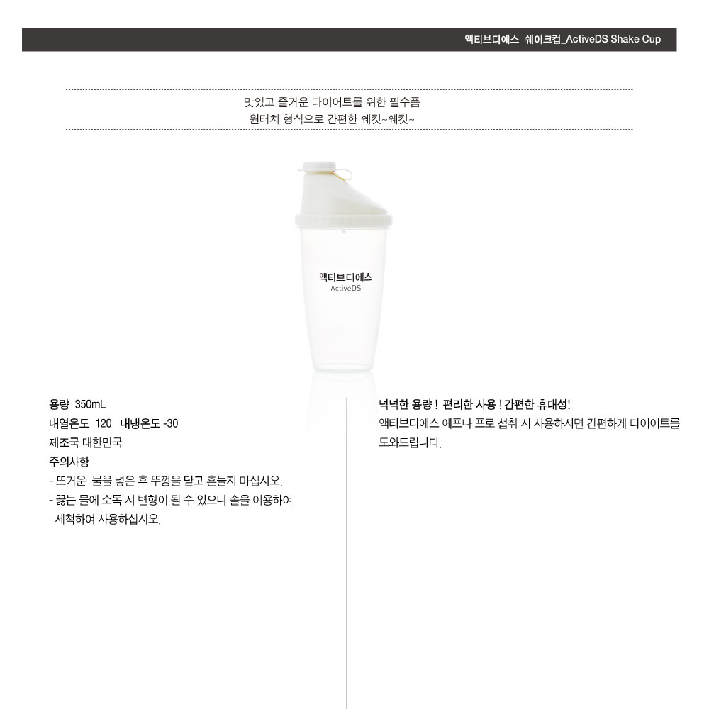 ìíì¤ëªì´ë¯¸ì§