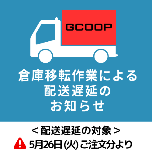 GCOOP JAPAN :: ショッピングモール