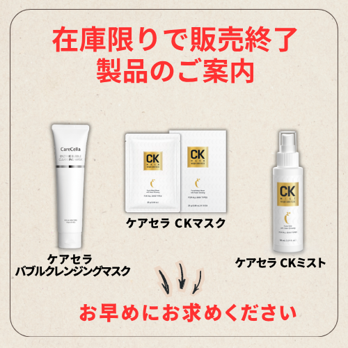 GCOOP 赤色LED光療法デバイス ジクップ 2023 動作ok 赤色光治療器工場｜LED光治療器メーカー - FITTOP