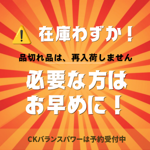 GCOOP JAPAN :: ショッピングモール
